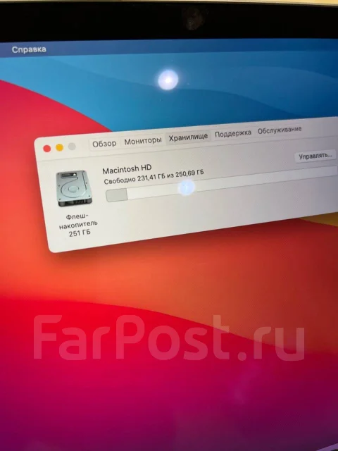 Apple MacBook Pro 13 2019 Mid. 13.3", 1,4����, ��� 8 ��, ���� 256���, WiFi: 1, Bluetooth: 1, ����������� �� 20��. ����