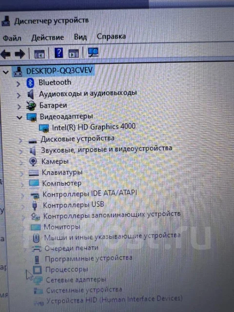 Samsung 900X3�. ��� 8 ��, WiFi: 1, Bluetooth: 1 ����