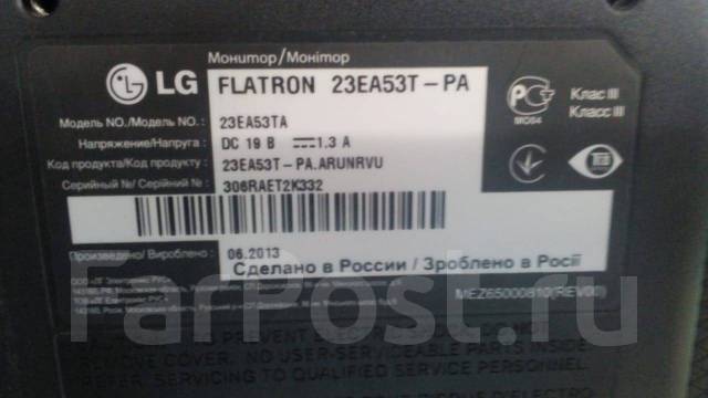 Монитор lg 22ea53 моргает изображение выключается