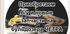 �����. . ��� ����� �� ������������� ����