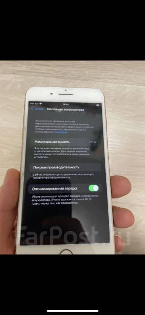 Apple iPhone 8 Plus. �/�, �������, 4G LTE ����