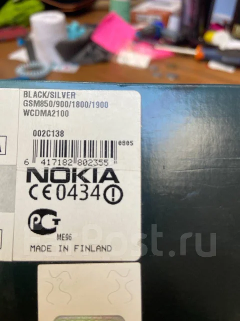 Nokia E65. �����, ������, 3G, ��������� ����