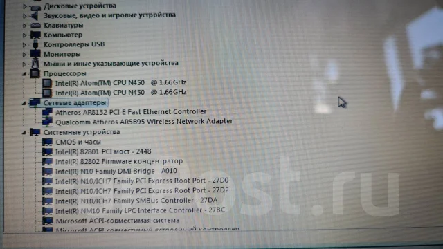 Acer Aspire One. ���� 256���, WiFi: 1, Bluetooth: 1, ����������� �� 2��. ����