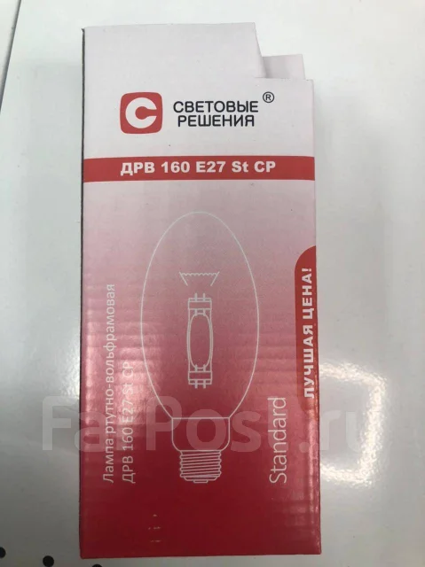 Лампа ДРВ 160 Е27 St СР ALB - Свет и электрика во Владивостоке