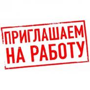 Работа на поломоечной машине