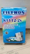 K1112-2X   Mazda 323,626, Premacy K1112-2X 