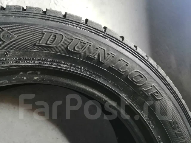 Dunlop Grandtrek SJ6. ������, ��� �����, �/�, ����� 50 % ����