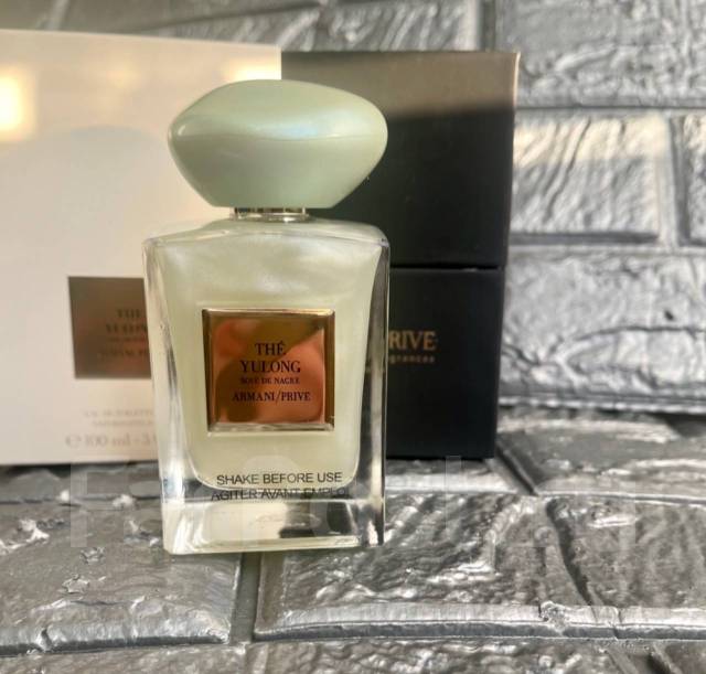 Отливант духов Giorgio Armani THE Yulong SOIE DE Nacre 5 мл, в наличии.  Цена: 500₽ во Владивостоке