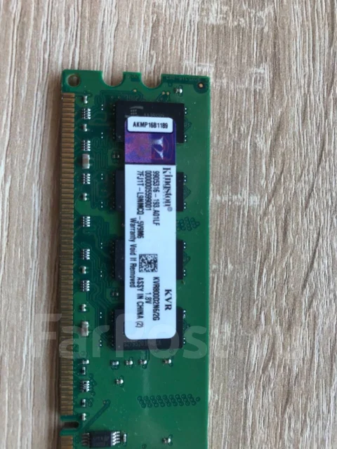DDR2. ����