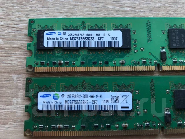 DDR2. ����