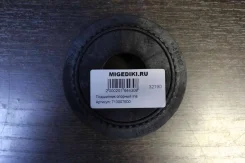 ��������� ������� Ina 713007600 713007600 ����
