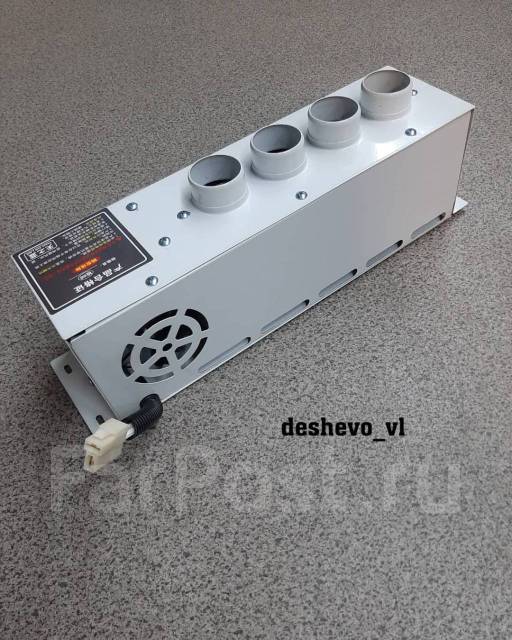 Электрический отопитель салона 1000w 24v 4секции купить во Владивостоке ...
