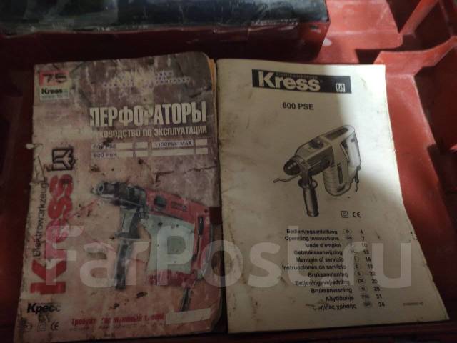 Kress 600 pse запчасти схема