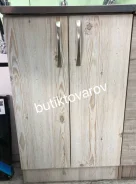 ����� � ���������. ����