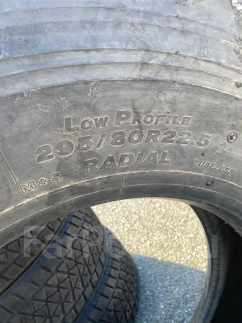 Bridgestone W911II Ecopia. �����������, 2014 ���, ����� ����