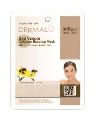 Bee collagen маска для волос