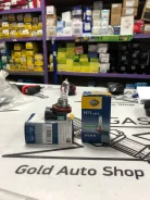 8GH008358-151 ����� ����������� ��������������� ���� 8GH008358-151 ����