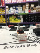 H8S35W ����� �8, Standard 12V 35W H8S35W ����