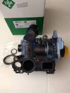     1.8/2.0 Skoda / VW / AUDI / SEAT 538036210 