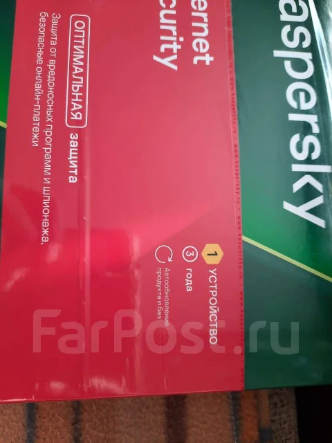 Kaspersky Anti-Virus. ����