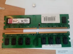 DDR2. ����
