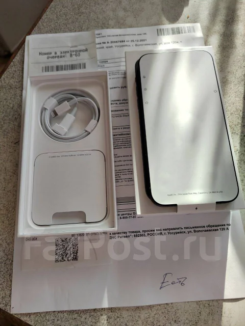 Apple iPhone 12. �����, ������, 5G ����