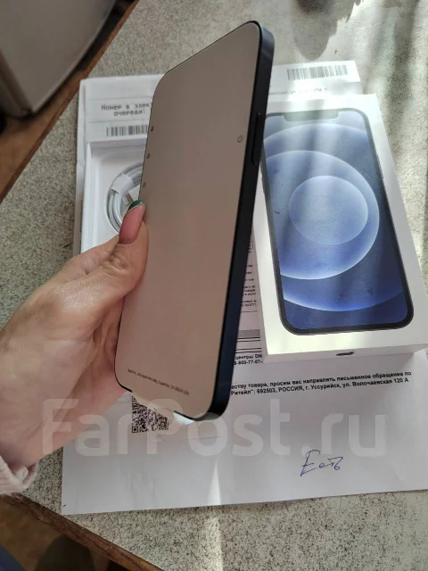 Apple iPhone 12. �����, ������, 5G ����
