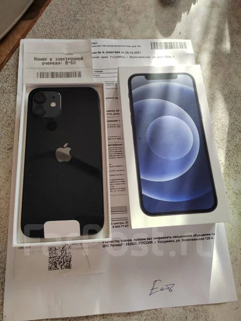 Apple iPhone 12. �����, ������, 5G ����