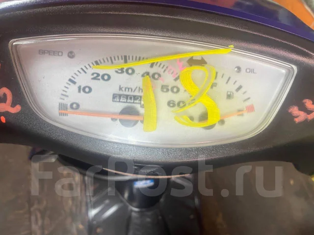 Honda Dio AF34 ����