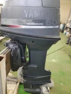 Yamaha. 60��.�., 2-�������, ����������, ���� U (762 ��), 1995 ��� ����