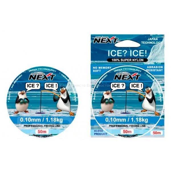 Vice city в ташкенте. Next айс сити ташкент. ледовая арена «ice city» ташкент. ташкент айс парк. ледовый дворец ташкент ice city.