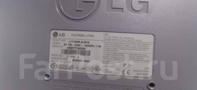 Lg flatron l1715s схема - 93 фото