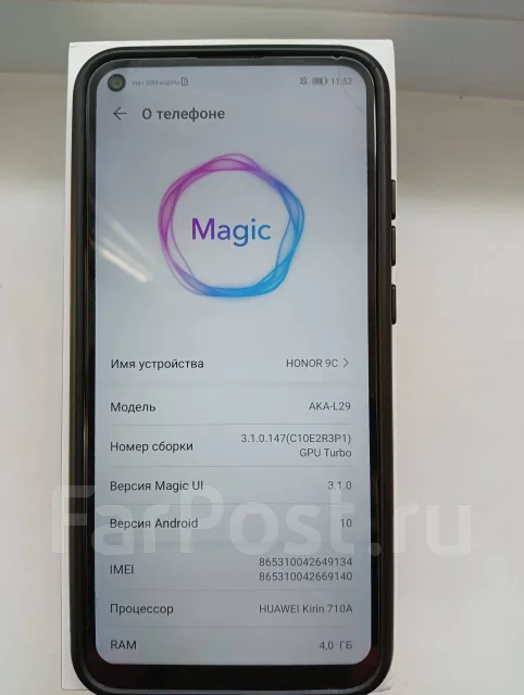 Honor 9C. �/�, ������, 3G, 4G LTE, Dual-SIM, NFC ����