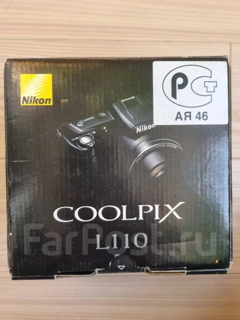 Nikon Coolpix L110. 10 - 14.9 ��, ���: 14� � ����� ����