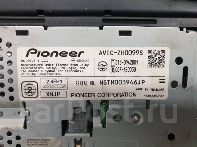 Pioneer AVH-P3100DVD