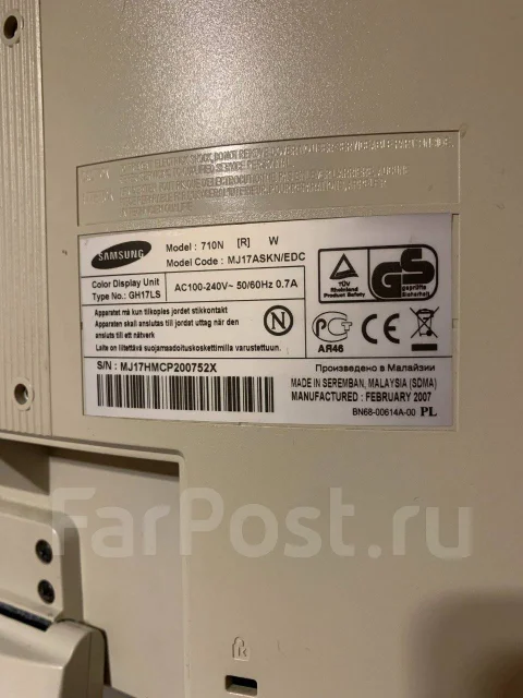 Samsung. 17" ����