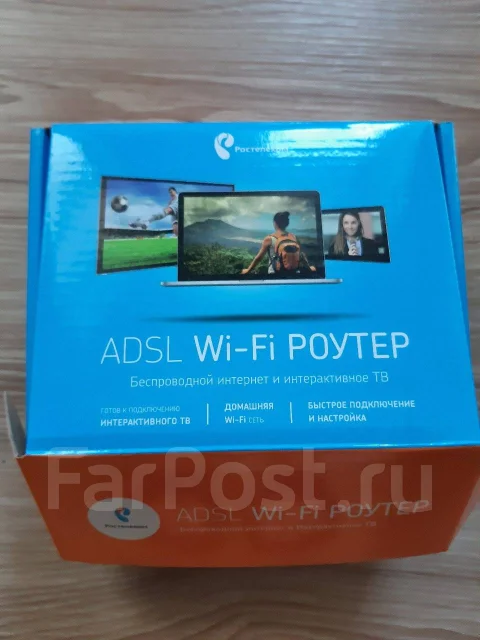 ADSL-�������. ����