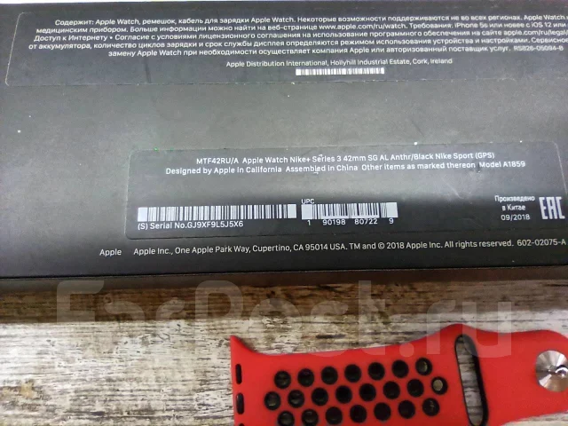 Apple Watch Series 3 Nike+. GPS, NFC, IP68 ����