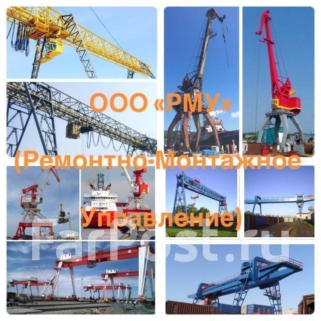 Маляр по металлу (Пескоструйщик. Маляр. Промышленный альпинист), работа ...