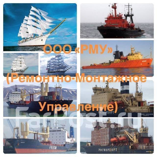 Маляр по металлу (Пескоструйщик. Маляр. Промышленный альпинист), работа ...