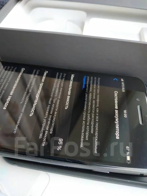 Apple iPhone 8 Plus. �/�, ������, 4G LTE, NFC ����