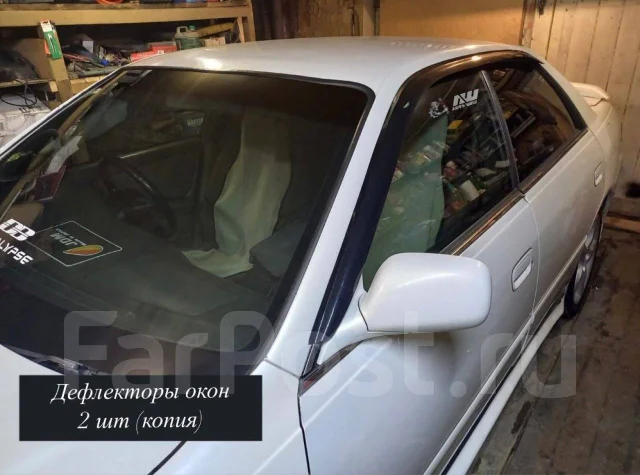 Заводские ветровики тойота чайзер 90. Чайзер ветровики. Ветровики toyota mark 2 100. Ветровики чайзер. Чайзер ветровики.