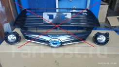 ������� 2-������ Axio Fielder NKE 53112-12400 53102-12090 53101-12D20 53101-13410 ����
