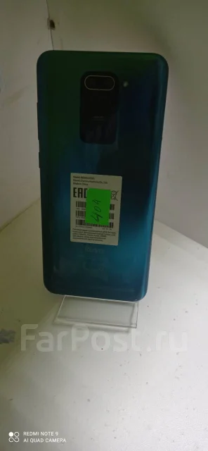 Xiaomi Redmi 9. �/�, �������, 4G LTE, Dual-SIM, ����������, NFC ����