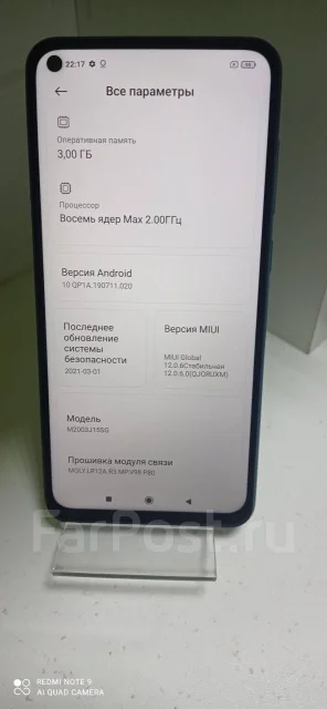 Xiaomi Redmi 9. �/�, �������, 4G LTE, Dual-SIM, ����������, NFC ����