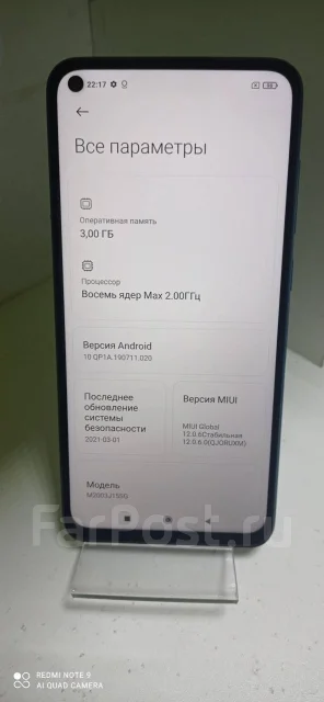 Xiaomi Redmi 9. �/�, �������, 4G LTE, Dual-SIM, ����������, NFC ����