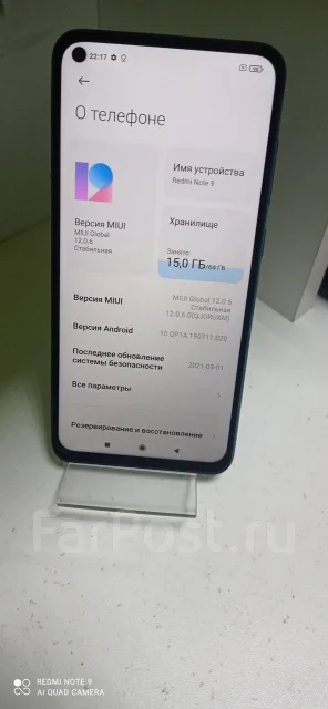 Xiaomi Redmi 9. �/�, �������, 4G LTE, Dual-SIM, ����������, NFC ����