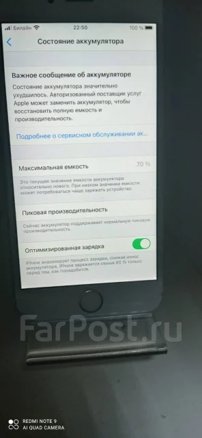 Apple iPhone 6s. �/�, �����, 4G LTE, Dual-SIM, NFC ����