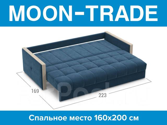 Диван прямой пантограф тик так moon family 109