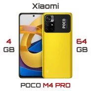 Xiaomi Poco M4 Pro 5G. �����, 64 ��, ������, 3G, 4G LTE, 5G, Dual-SIM, NFC. ��� ����� �� ������������ ����